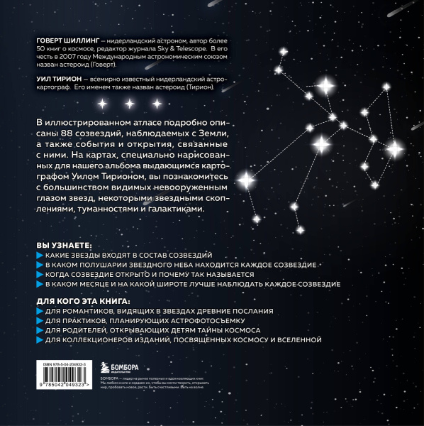 SOURCE_COVER4 SOURCE_COVER4