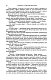 Метаморфозы Метаморфозы