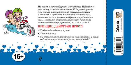 SOURCE_COVER4 SOURCE_COVER4