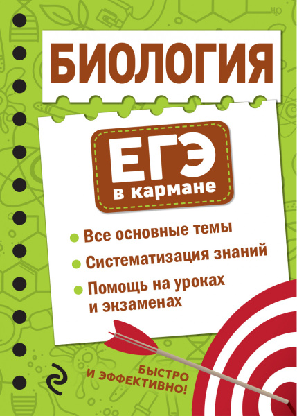 SOURCE_PICTURE SOURCE_PICTURE