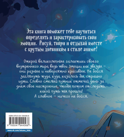 SOURCE_COVER4 SOURCE_COVER4