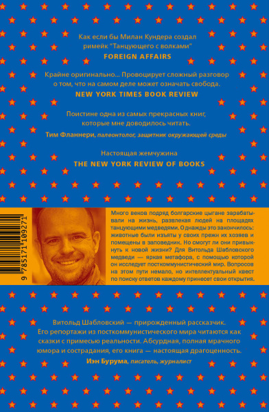SOURCE_COVER4