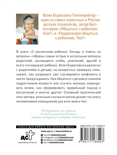 SOURCE_COVER4