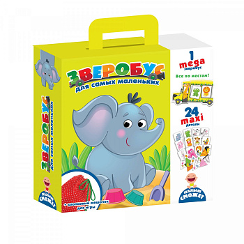 Игра для самых маленьких "Зверобус" с мешочком Игра для самых маленьких "Зверобус" с мешочком