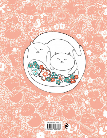 SOURCE_COVER4 SOURCE_COVER4