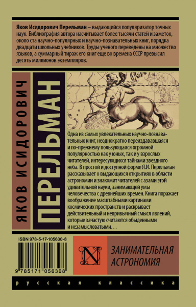 SOURCE_COVER4 SOURCE_COVER4