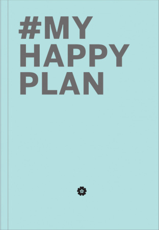 My Happy Plan (Мятный) (большой формат 165х240, лента ляссе, серебряная резинка)