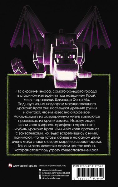 SOURCE_COVER4