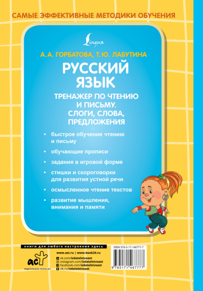 SOURCE_COVER4 SOURCE_COVER4