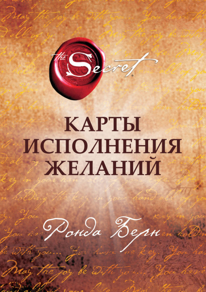 SOURCE_PICTURE