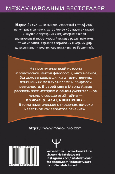 SOURCE_COVER4 SOURCE_COVER4