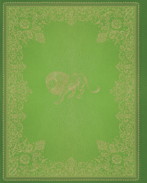 Лев, колдунья и платяной шкаф (цв. ил. П. Бэйнс)