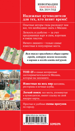 SOURCE_COVER4 SOURCE_COVER4