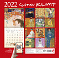 Густав Климт. Календарь настенный на 2022 год (300х300 мм)