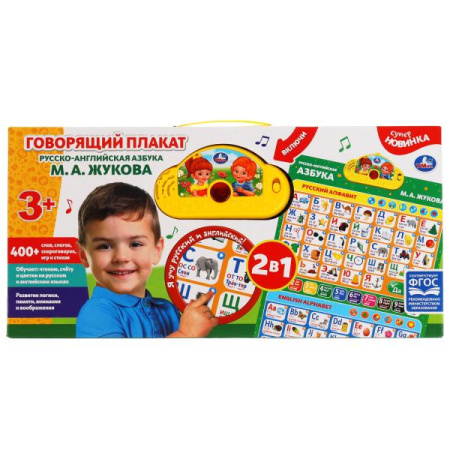 SOURCE_PICTURE SOURCE_PICTURE