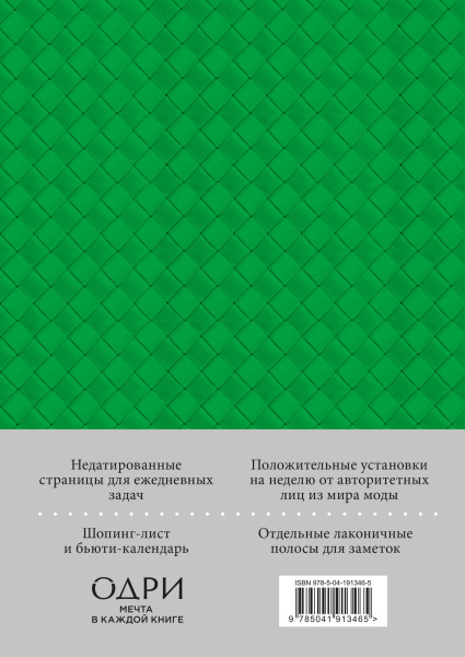 SOURCE_COVER4 SOURCE_COVER4