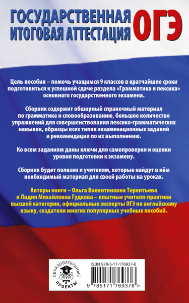 SOURCE_COVER4 SOURCE_COVER4