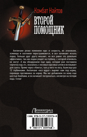 SOURCE_COVER4 SOURCE_COVER4