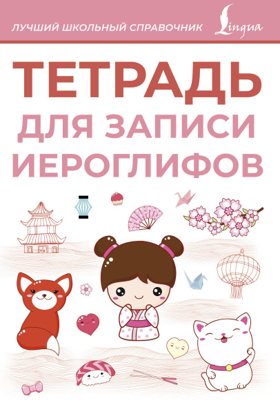 SOURCE_PICTURE SOURCE_PICTURE