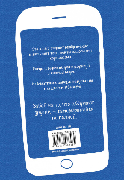 SOURCE_COVER4