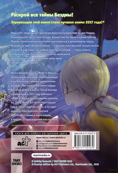 SOURCE_COVER4