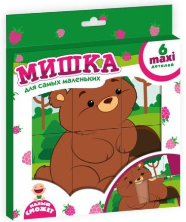 SOURCE_PICTURE SOURCE_PICTURE