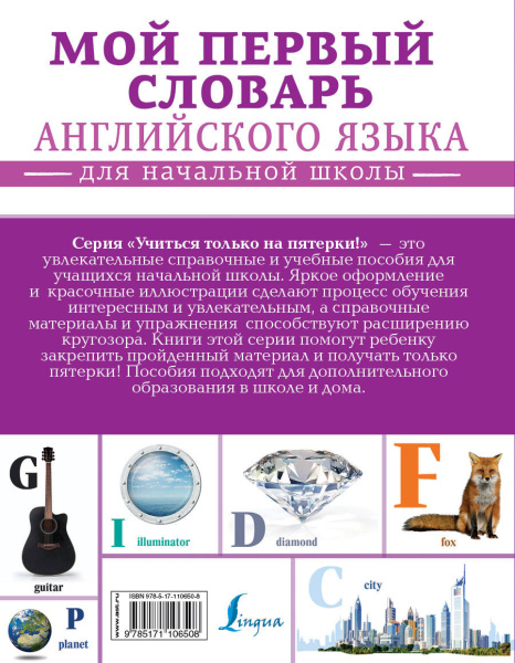 SOURCE_COVER4 SOURCE_COVER4