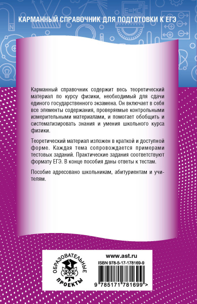 SOURCE_COVER4 SOURCE_COVER4