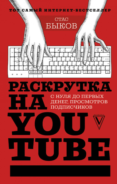 SOURCE_PICTURE