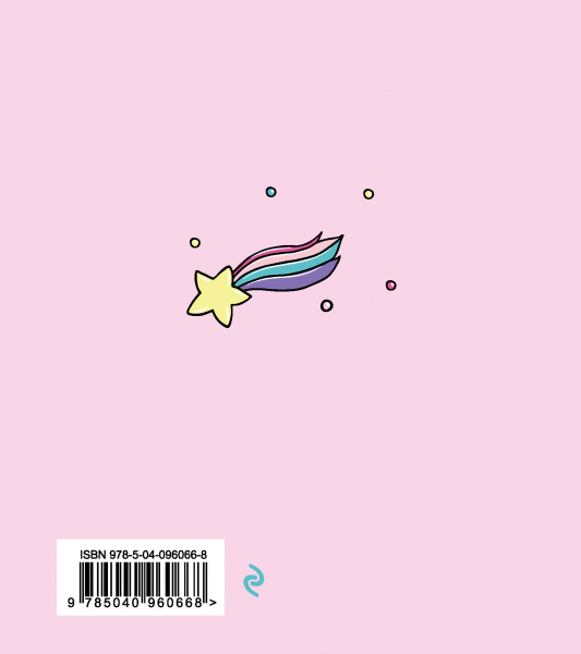 SOURCE_COVER4 SOURCE_COVER4