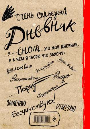 SOURCE_COVER4 SOURCE_COVER4