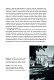 CHANEL.История модного дома