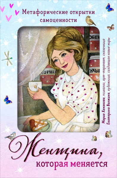 SOURCE_PICTURE SOURCE_PICTURE