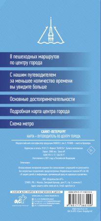 SOURCE_COVER4