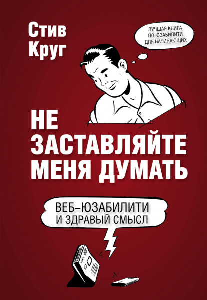 SOURCE_PICTURE