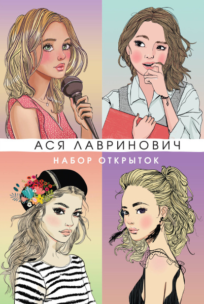 SOURCE_PICTURE SOURCE_PICTURE