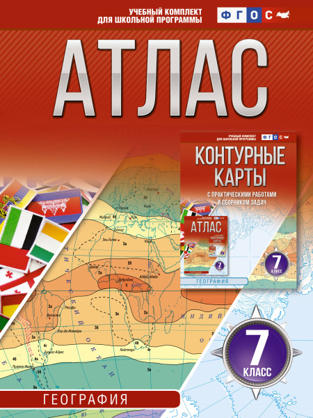 SOURCE_PICTURE SOURCE_PICTURE