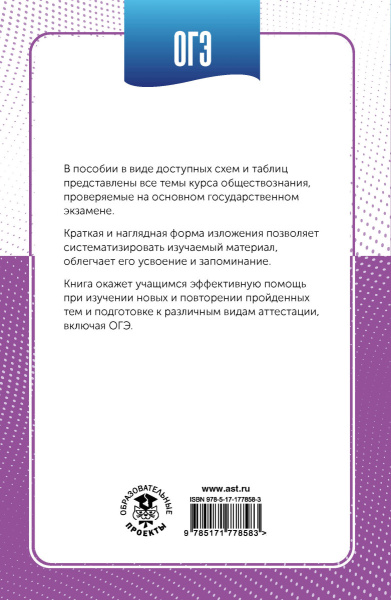 SOURCE_COVER4 SOURCE_COVER4