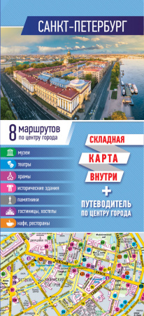 SOURCE_PICTURE