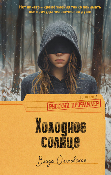 SOURCE_PICTURE