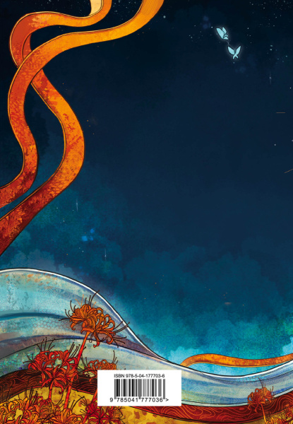 SOURCE_COVER4 SOURCE_COVER4