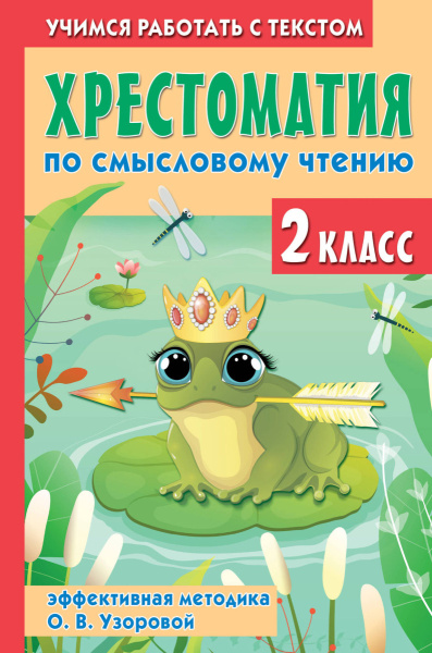 SOURCE_PICTURE SOURCE_PICTURE