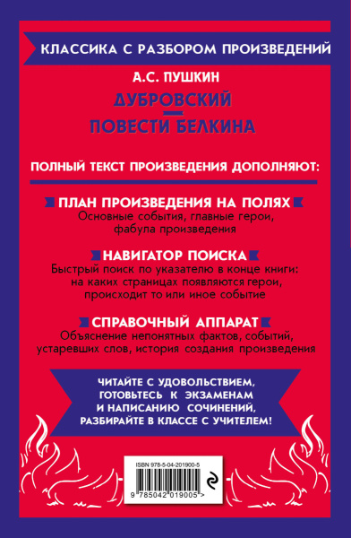 SOURCE_COVER4 SOURCE_COVER4