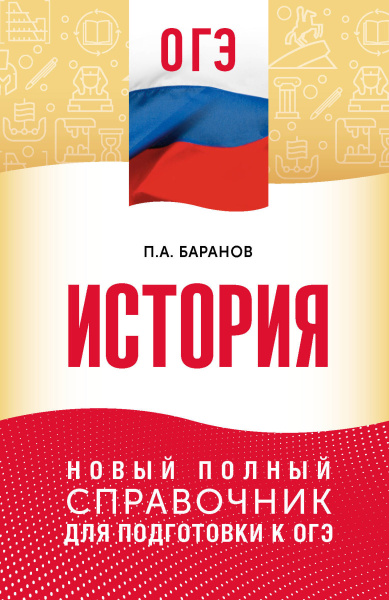 SOURCE_PICTURE SOURCE_PICTURE