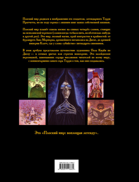 SOURCE_COVER4