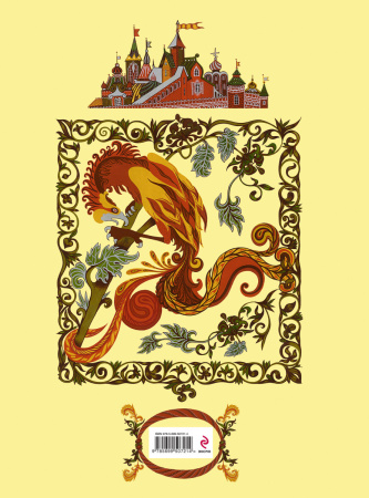 SOURCE_COVER4 SOURCE_COVER4