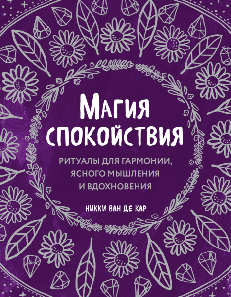 SOURCE_PICTURE