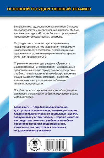 SOURCE_COVER4 SOURCE_COVER4