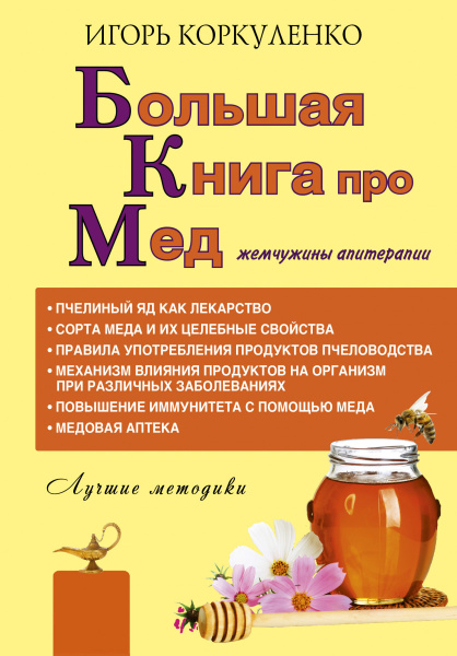 SOURCE_PICTURE SOURCE_PICTURE
