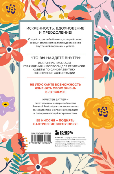 SOURCE_COVER4 SOURCE_COVER4